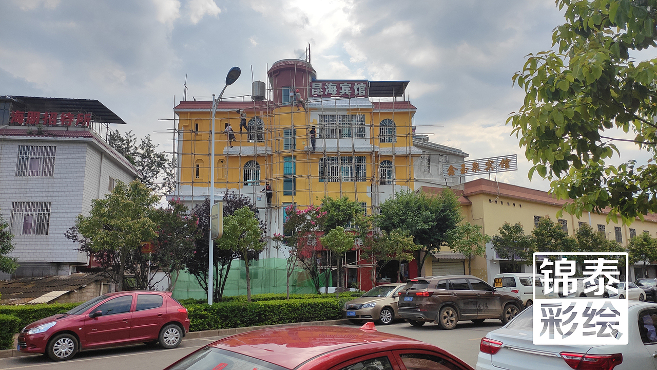 宾馆酒店翻新墙体彩绘/主题酒店墙绘/昆明海口昆海宾馆