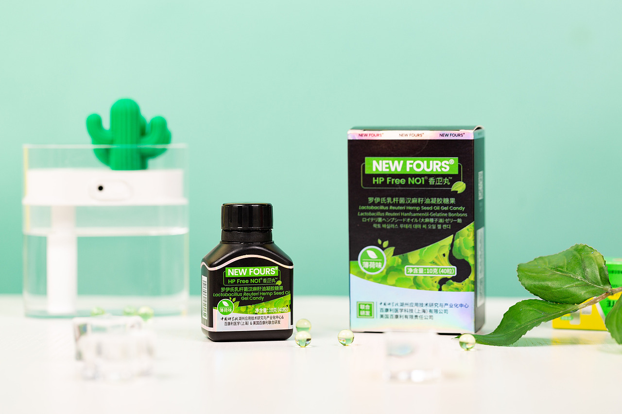 2020一些产品拍摄