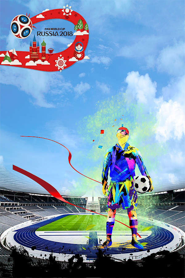 2018年世界杯主视觉海报