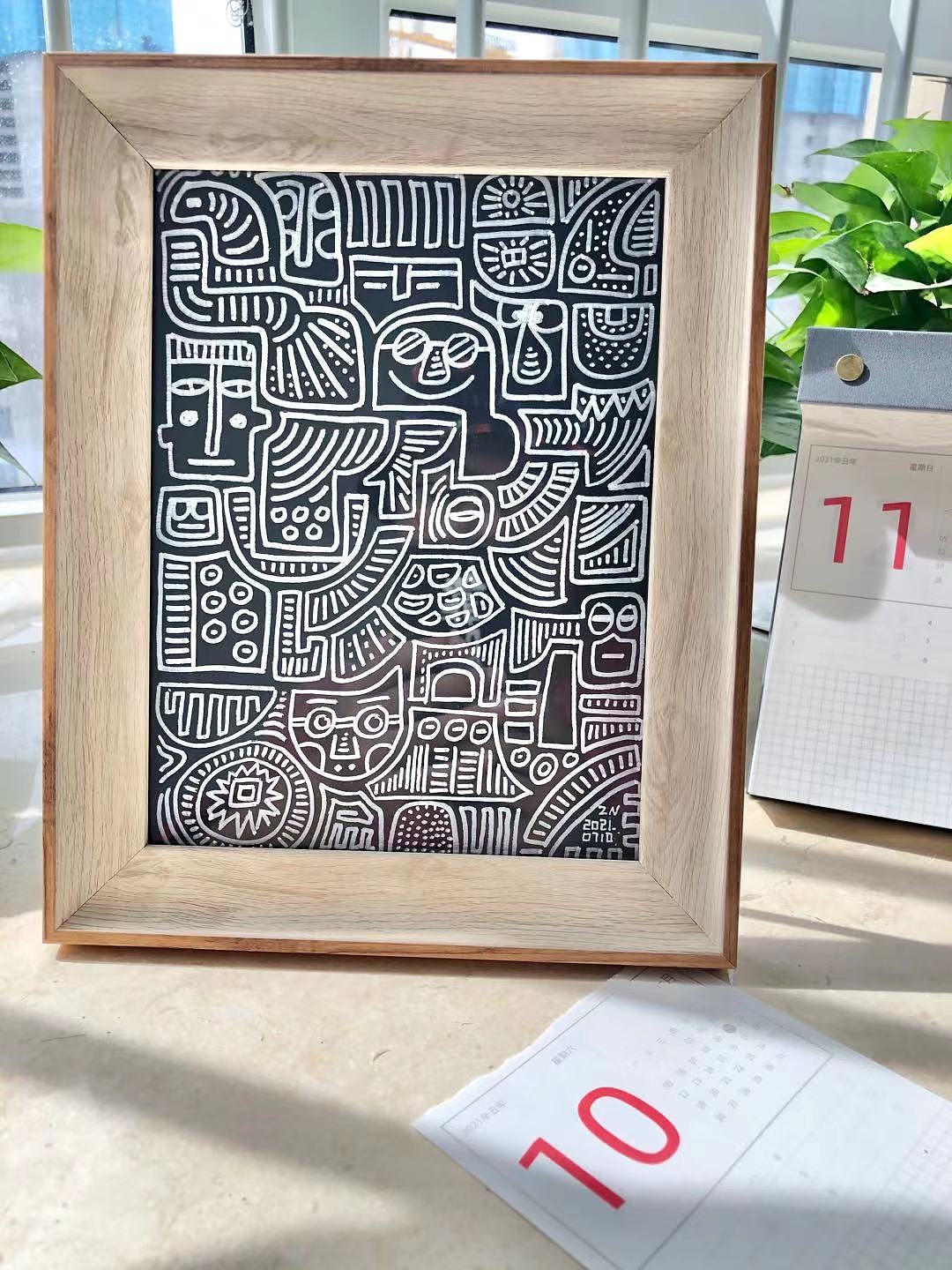 围城系列（图ZMjczNDQwNjAw） - 艺术插画 - 站酷设计师朱朱南南原创素材 - 站酷ZCOOL