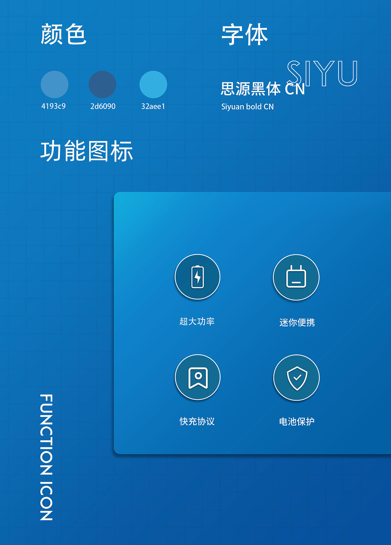 詳情頁包裝（圖ZMjk2MjE3ODQw） - 電商 - 站酷設(shè)計師思考沉默原創(chuàng)素材 - 站酷ZCOOL