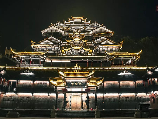 九黎城灯