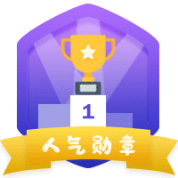 动效设计（图ZMjI4ODQ0NjA0） - 动效设计 - 站酷设计师碎蜂原创素材 - 站酷ZCOOL