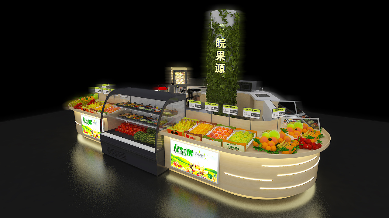 超市水果摊位