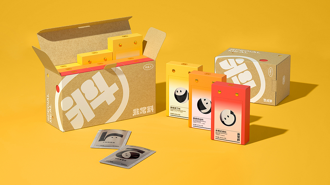 悟形VDG / 非常料产品包装设计（图ZMjUzNTgwNzY0） - 包装 - 站酷设计师悟形VDG原创素材 - 站酷ZCOOL