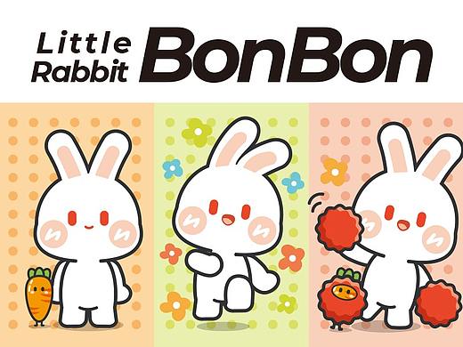 小兔子BonBon表情包来了