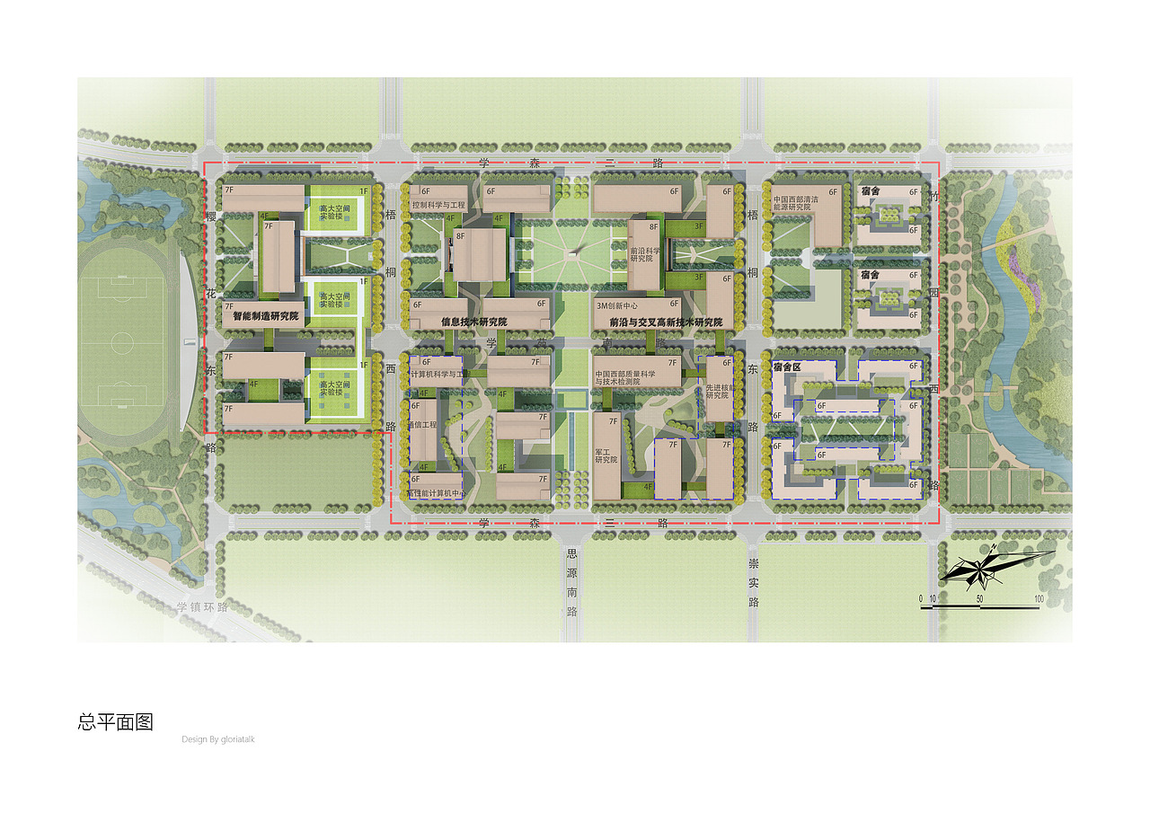 西安交大建筑设计竞赛参赛作品（图ZNjEyNzIwOTI=） - 建筑设计 - 站酷设计师gloriatalk原创素材 - 站酷ZCOOL