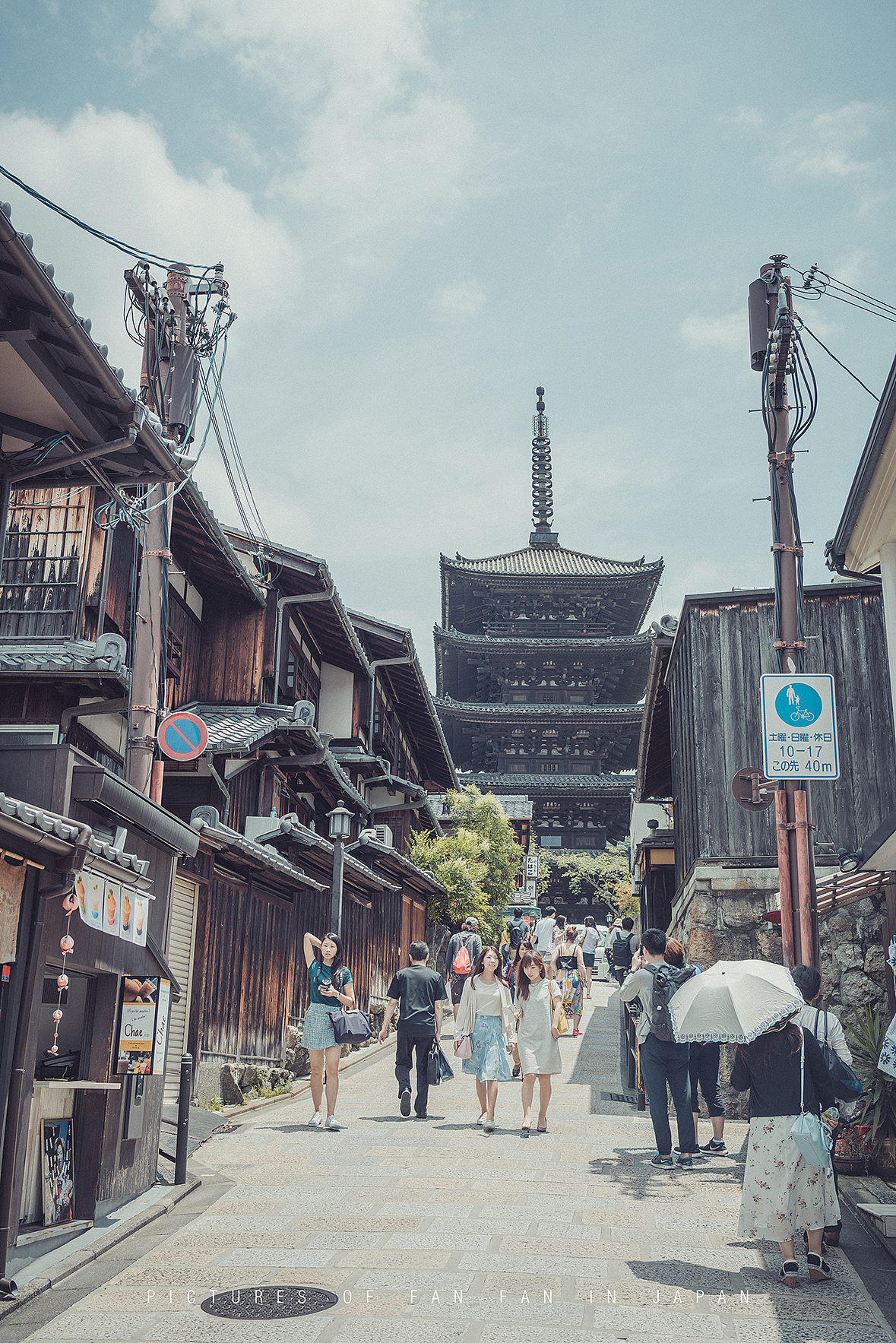 独自一人初涉日本，为期12天的自由行——京都篇（2）（图ZMTE5NzExMjQ0） - 风光摄影 - 站酷设计师断木成林原创素材 - 站酷ZCOOL