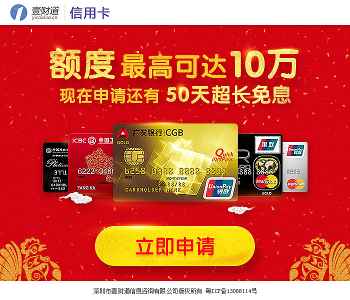 2016-2017EDM作品集（图ZMTQxMTkyNDky） - 其他平面 - 站酷设计师Frank_Suen原创素材 - 站酷ZCOOL