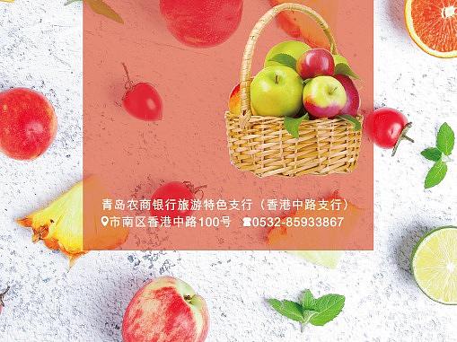 平面設(shè)計（個人主頁-ZMzg3NDI4NTY=） - 海報 - 站酷設(shè)計師一葉之秋寒雪原創(chuàng)素材 - 站酷ZCOOL