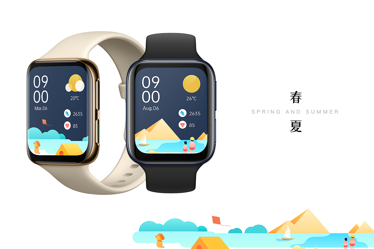 oppowatch表盘创意设计四季