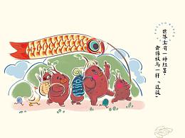 参考
