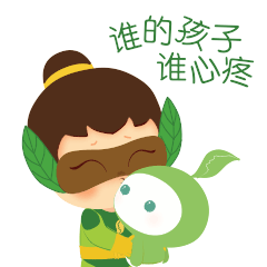 么么侠单品表情包