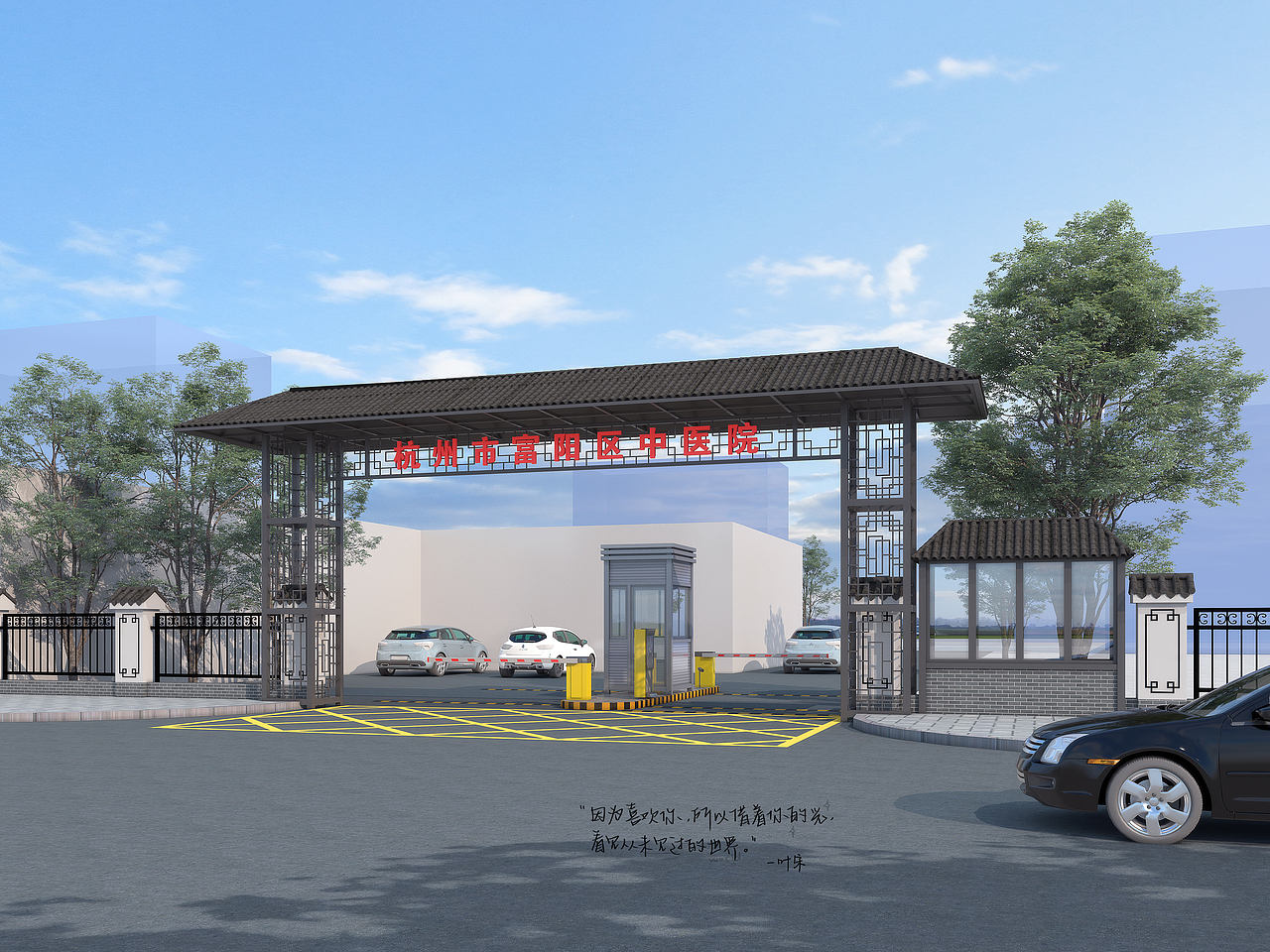 Outdoor appreciation|室外案例赏析