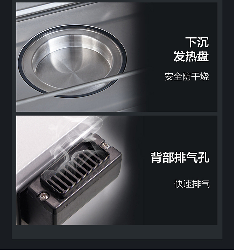 家电产品详情页（图ZMjQ5MTk1MTg4） - 电商 - 站酷设计师梁Sawan原创素材 - 站酷ZCOOL