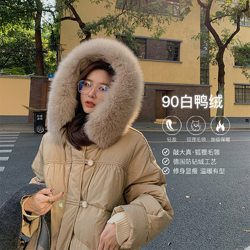 主图（图ZMjY2NjQ4MzA0） - 电商 - 站酷设计师22sn原创素材 - 站酷ZCOOL