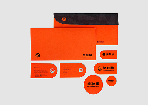 |鼎典作品|-草鞋网品牌形象设计