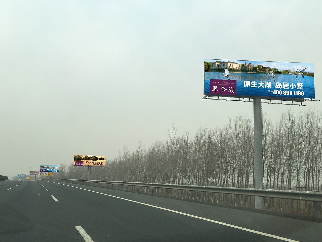 翠金湖户外高炮（图ZNzExMDgyNDQ=） - 其他平面 - 站酷设计师金玉满堂110原创素材 - 站酷ZCOOL