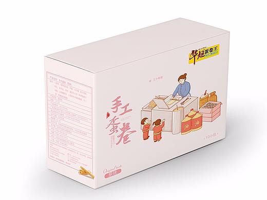 蛋卷包装盒