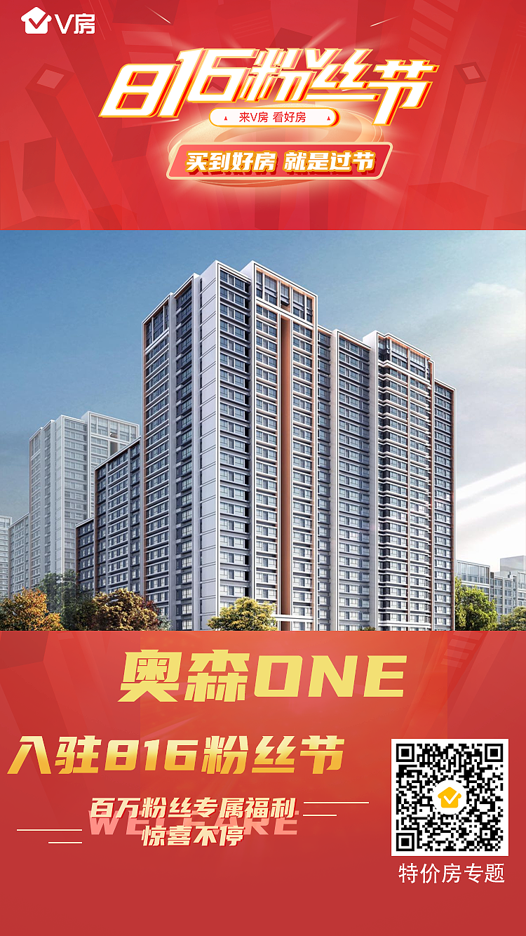 粉丝节项目入驻海报（图ZMjI4ODgxMzYw） - 海报 - 站酷设计师大阿睿原创素材 - 站酷ZCOOL