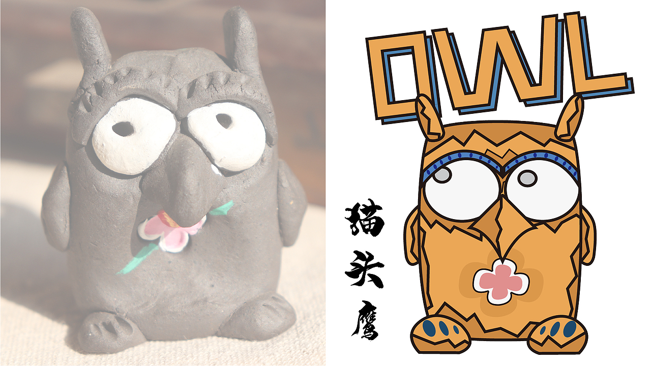 文创-泥叫叫徽章（图ZMjc4MzA5NzU2） - IP形象 - 站酷设计师曹天望原创素材 - 站酷ZCOOL