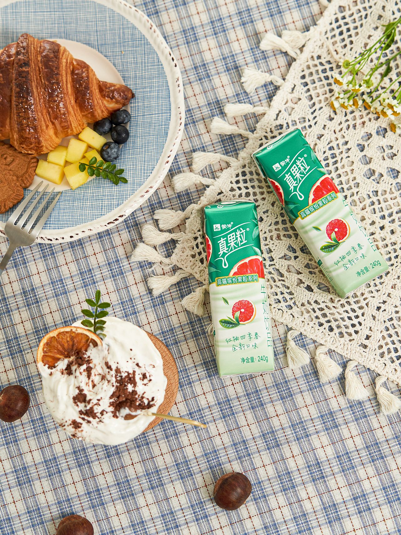 饮品拍摄|真果粒 x 白玉栗子茶（图ZMjc5NDM1NDcy） - 美食摄影 - 站酷设计师不正有魚原创素材 - 站酷ZCOOL