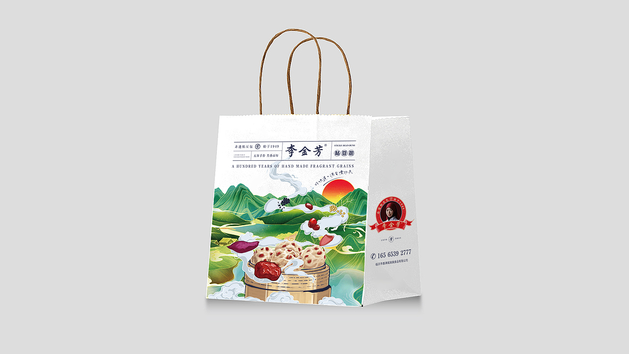 非遗传承手作 | 李金芳粘豆包(图ZMjkyMzQ4MTI0) - 品牌 - 站酷设计师风向标品牌策划原创素材 - 站酷ZCOOL