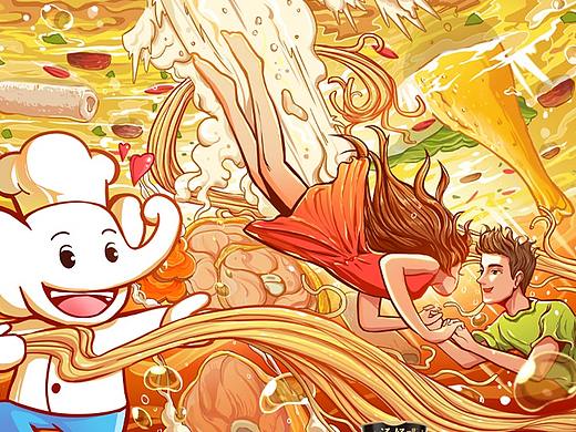 白象汤好喝！创意插画设计