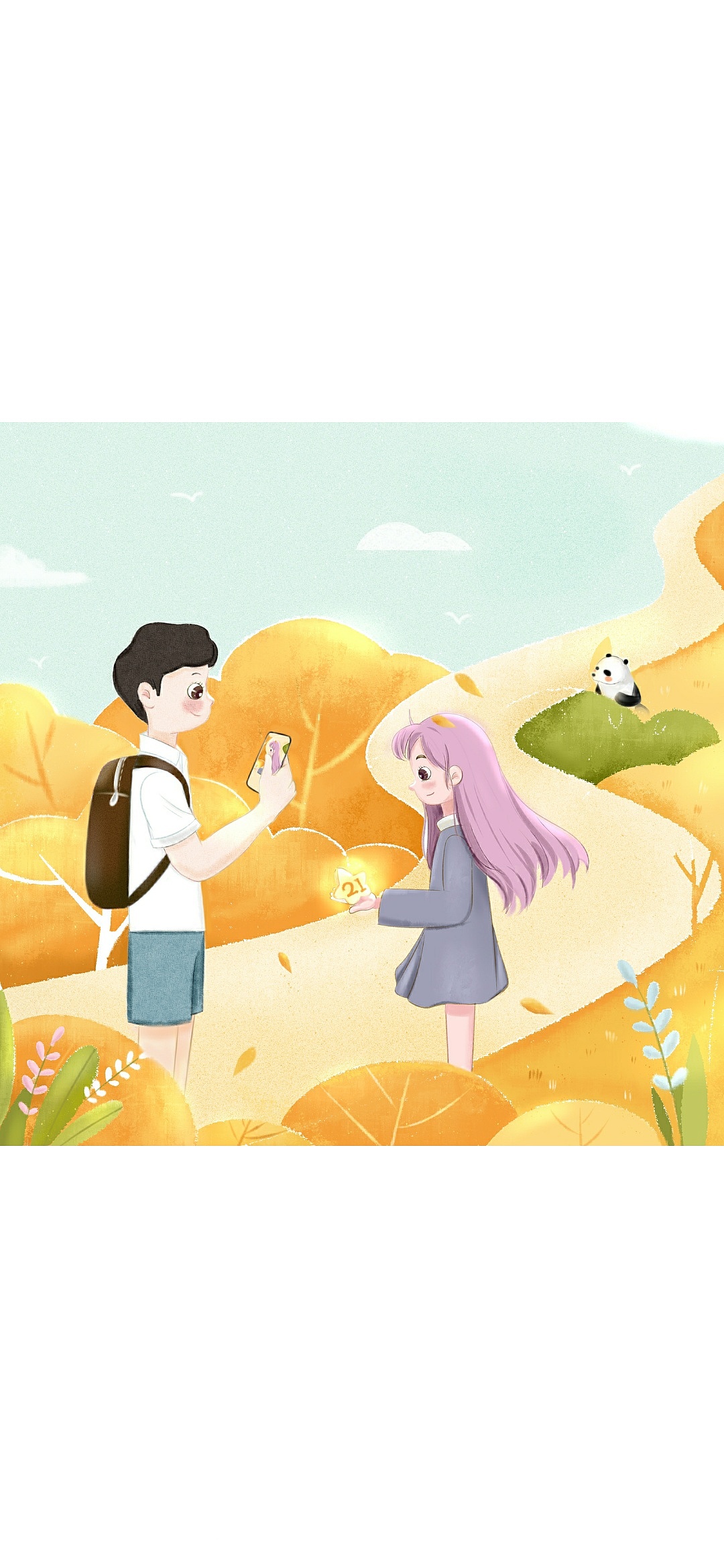 旅途開始（圖ZMTc5ODk3Mjg0） - 創(chuàng)作習(xí)作 - 站酷設(shè)計(jì)師夏枳原創(chuàng)素材 - 站酷ZCOOL