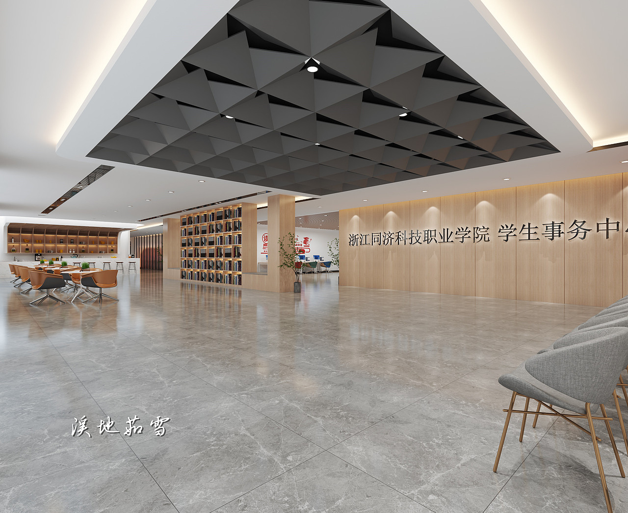 学校事务中心|空间|家装设计|溪地茹雪_原创作品-站酷(zcool)