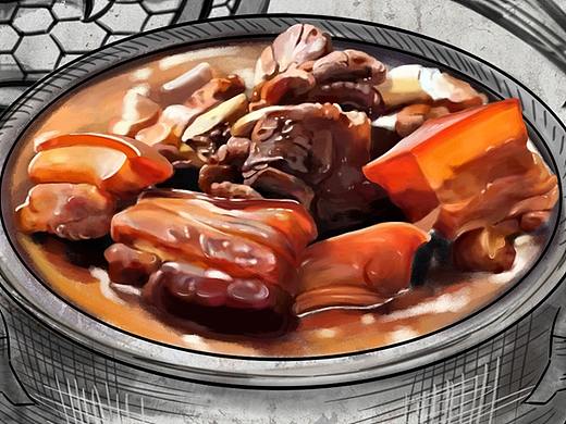 食物篇