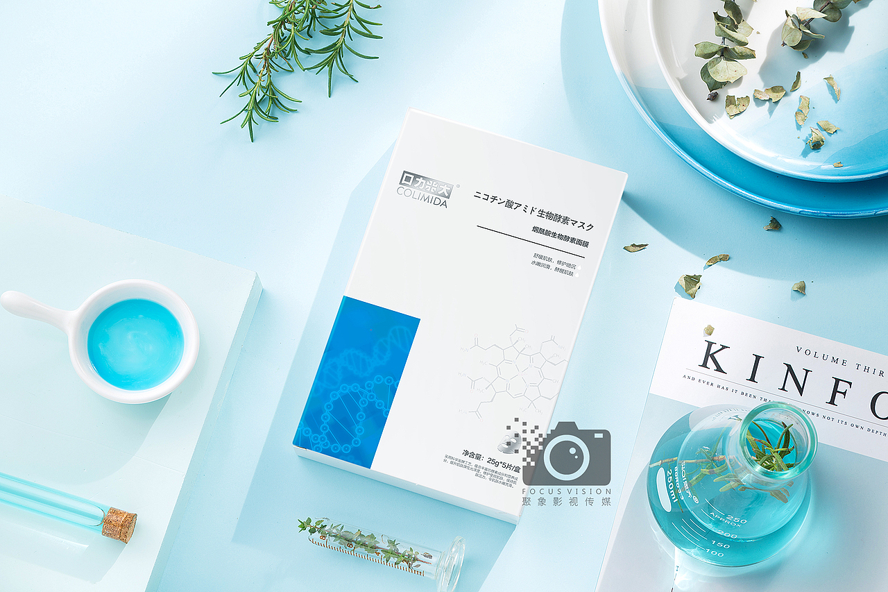 面膜拍摄及精修。（图ZMTM3MDYyNjE2） - 产品摄影 - 站酷设计师聚象影视传媒原创素材 - 站酷ZCOOL