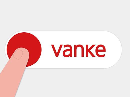 MG动画丨万科：如何将一头大象藏进玄关