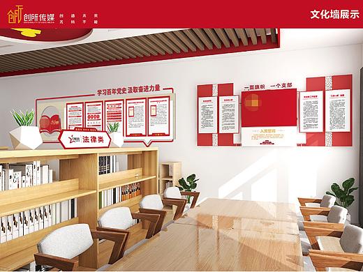 学校主题阅览室空间设计