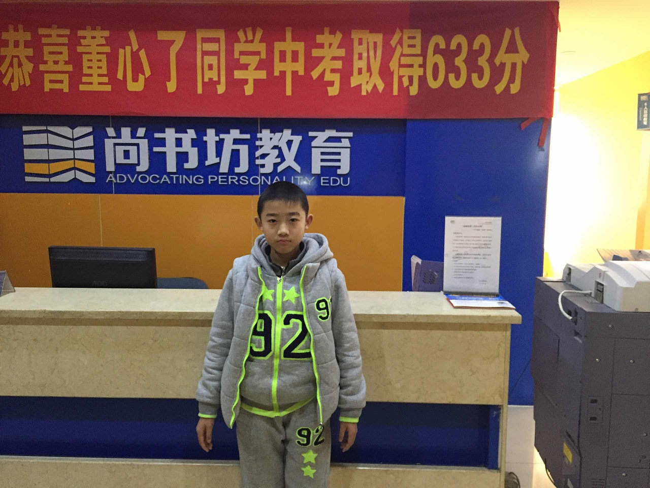 养成勤劳好学的好习惯学问是既要学又要问,因此在学习中,学生们要培养遇到问题时,谦虚地向同学或老师请教的好习惯。不过,请教的前提是善于思考、善于提出问题,向别人提出的问题,是自己通过努力没有解决的,自己能想通解决的就尽量自己去解决。