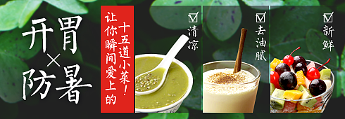 平面作品（图ZMTA1NDI2MTQ4） - 其他平面 - 站酷设计师信仰的抉择原创素材 - 站酷ZCOOL