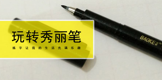 undefined undefined