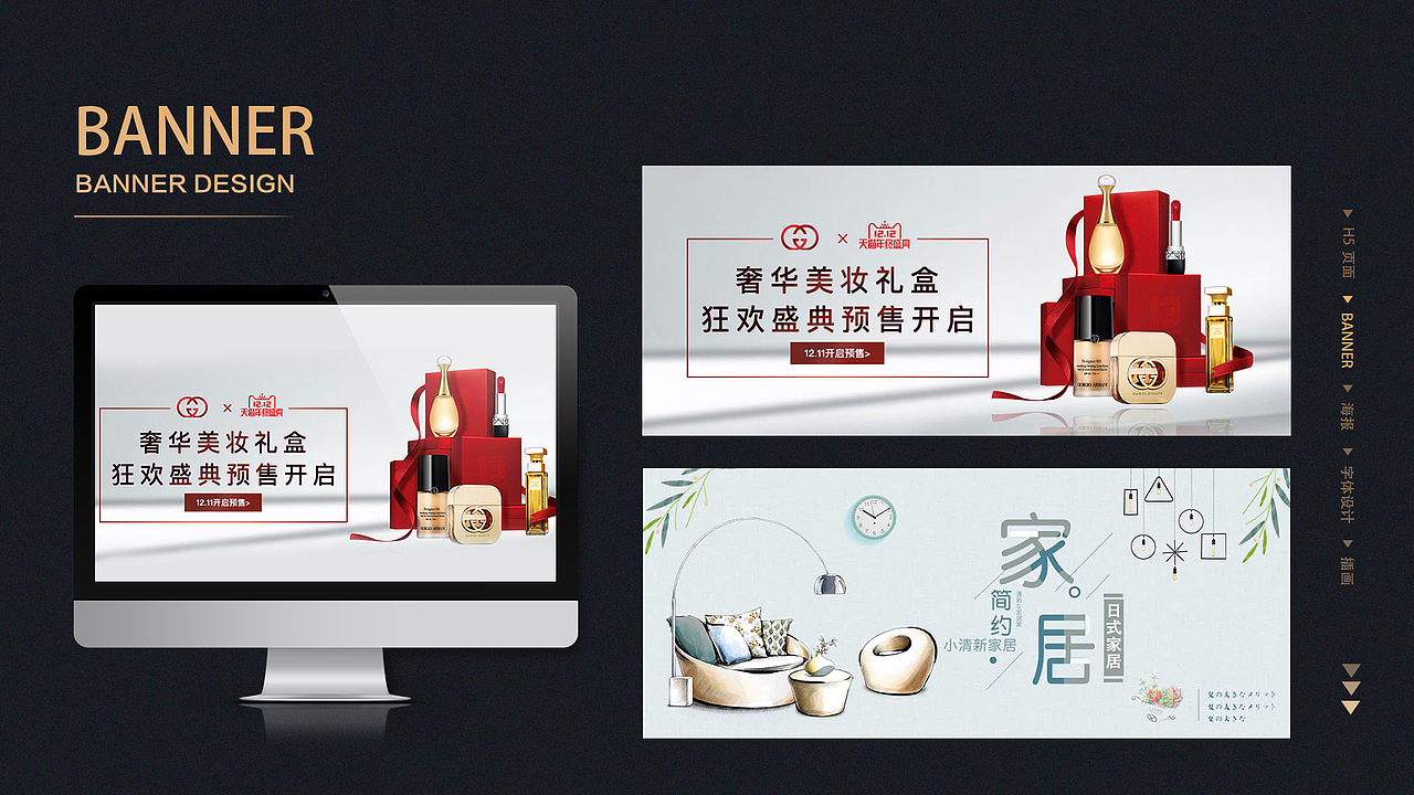 个人作品整理（图ZMTk1MTg2MDI0） - APP界面 - 站酷设计师胡随Ace原创素材 - 站酷ZCOOL