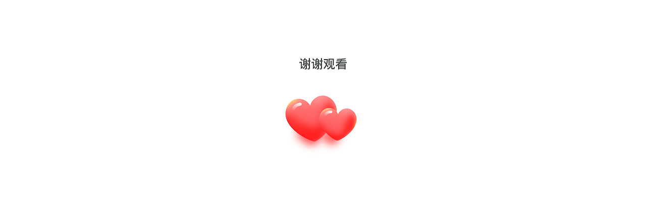 小灯塔首页/课程页 | 整理（图ZMjAwNDIyMzgw） - APP界面 - 站酷设计师周Zoo原创素材 - 站酷ZCOOL
