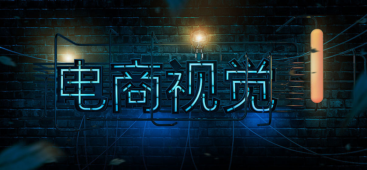 c4d练习（图ZMjA4NzMzOTY4） - 场景 - 站酷设计师慢慢慢慢來原创素材 - 站酷ZCOOL