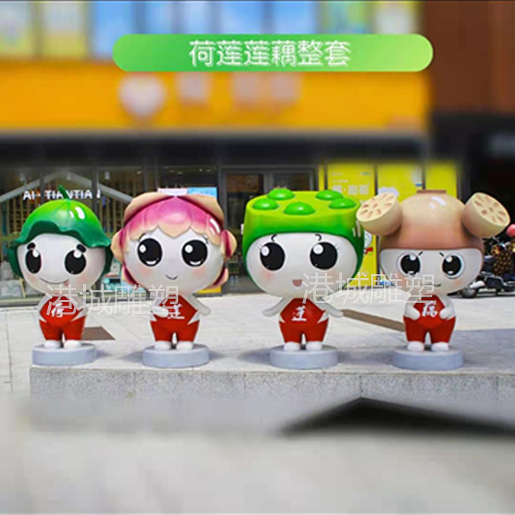 奶粉店铺迎宾玻璃钢卡通荷花人偶荷叶公仔莲藕娃娃雕塑