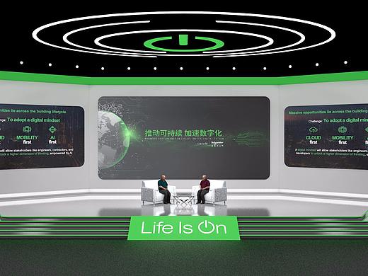 演播厅舞台设计
