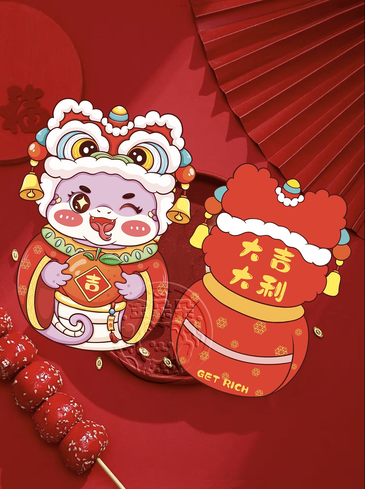 蛇年红包设计，可授权（图ZMzc3NjkwODgw） - 商业插画 - 站酷设计师金朵朵插画原创素材 - 站酷ZCOOL