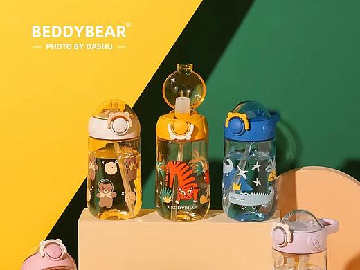 BEDDYBEAR塑料學(xué)飲杯（個(gè)人主頁-ZNTIzMTczNDg=） - 品牌 - 站酷設(shè)計(jì)師大魚丁呀原創(chuàng)素材 - 站酷ZCOOL