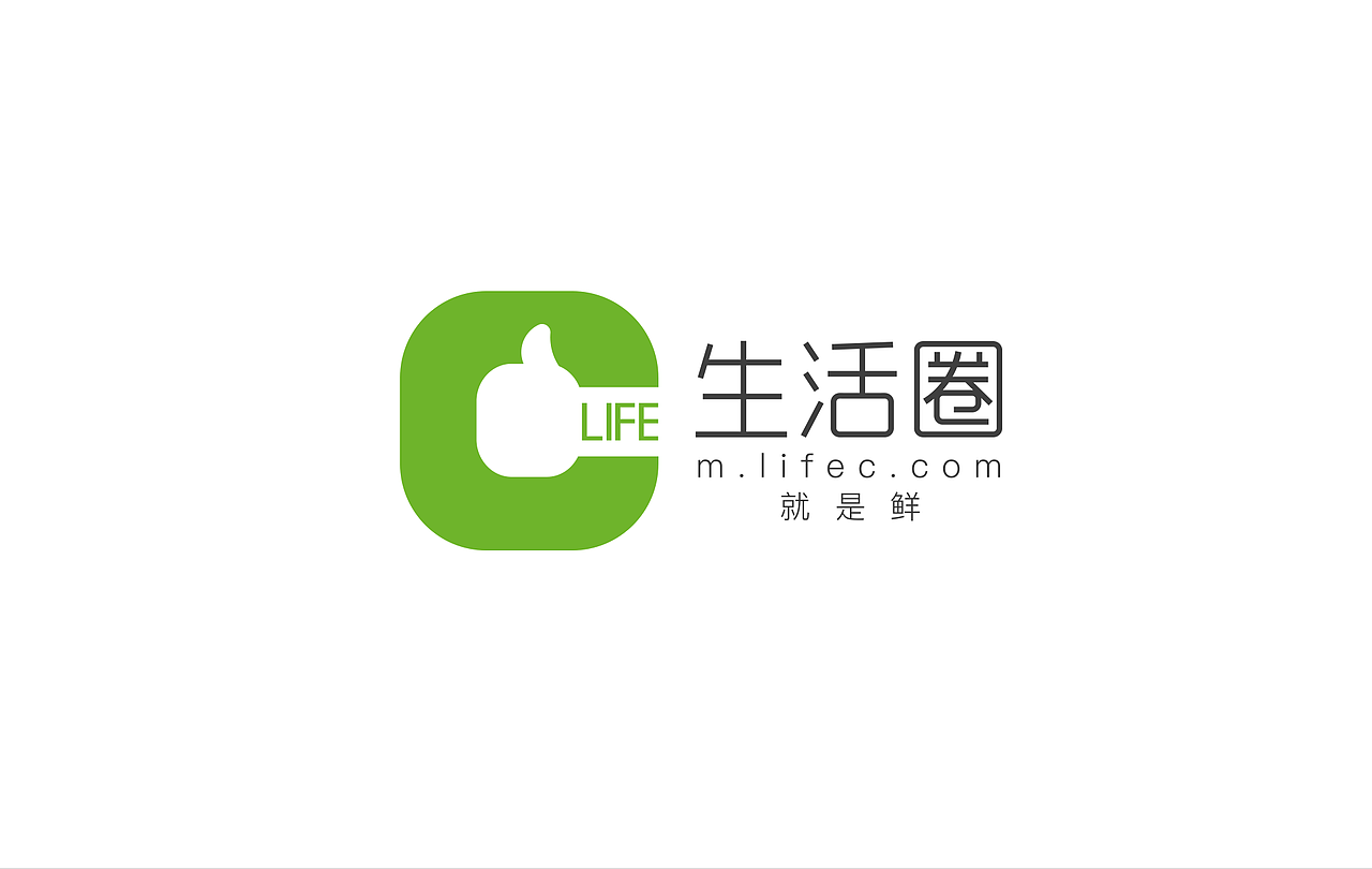 生活圈C标志设计（图ZNjQ4MTM5Njg=） - Logo - 站酷设计师zhihong_oo原创素材 - 站酷ZCOOL