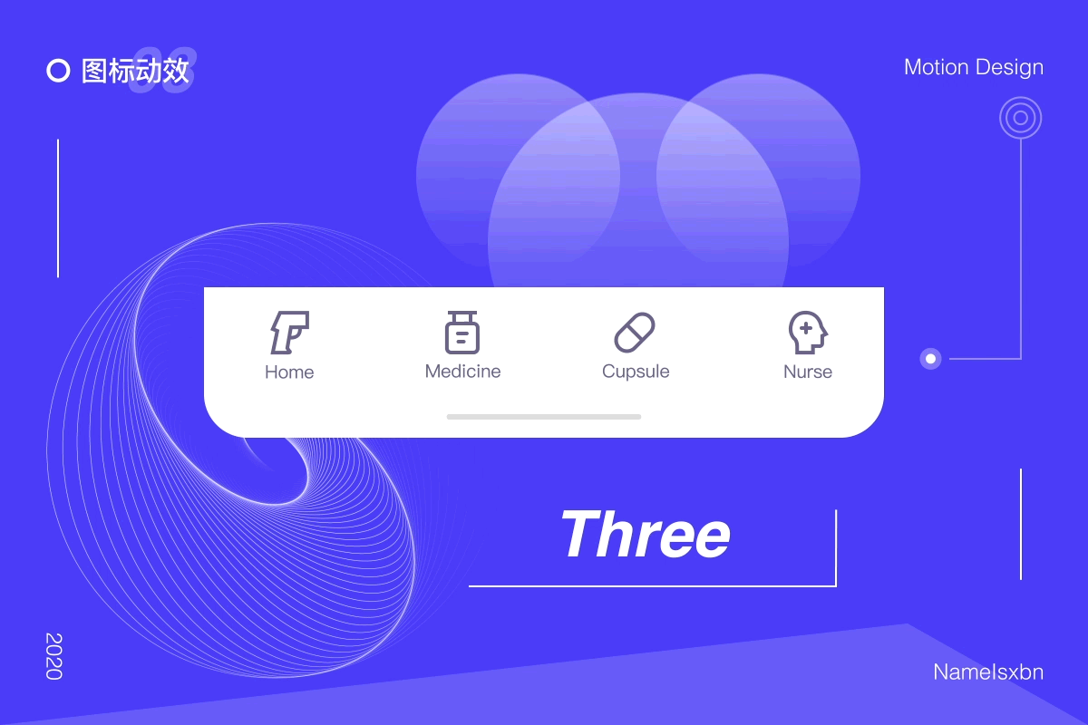 动效图标设计（图ZMjI1ODk5MDc2） - 动效设计 - 站酷设计师西偏南27度原创素材 - 站酷ZCOOL