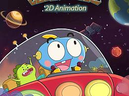 2017年的零碎flash动画