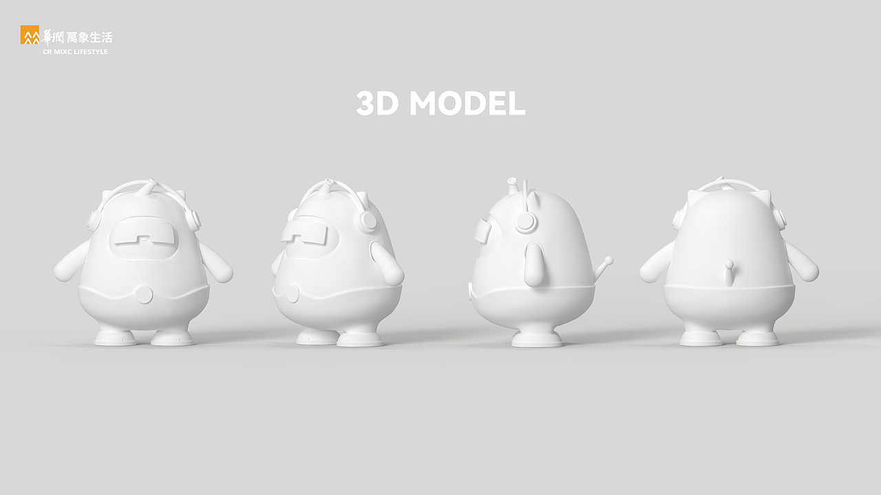 包罗万象RunRun|华润万象生活IP设计（图ZMzI0NDQ0NDQ0） - IP形象 - 站酷设计师小鱼儿吃橙子原创素材 - 站酷ZCOOL