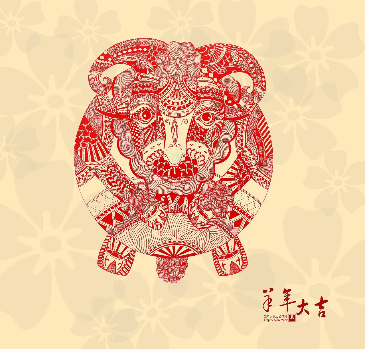 祝大家羊年大吉（图ZMjQ3OTkzMDA=） - 新锐潮流插画 - 站酷设计师周小痘原创素材 - 站酷ZCOOL