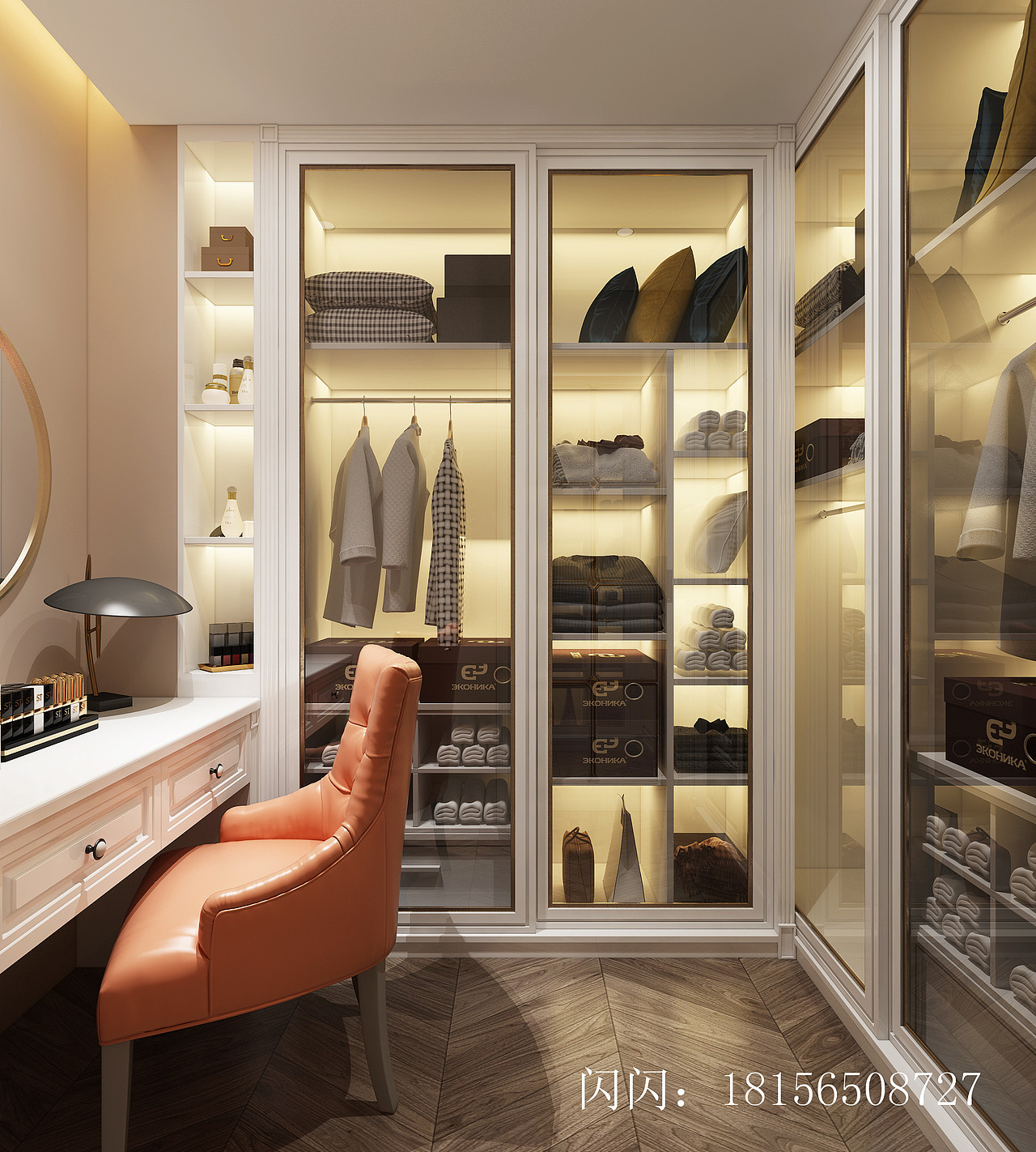 轻奢风格全景图